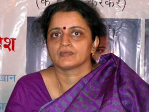 Kavita Karkare